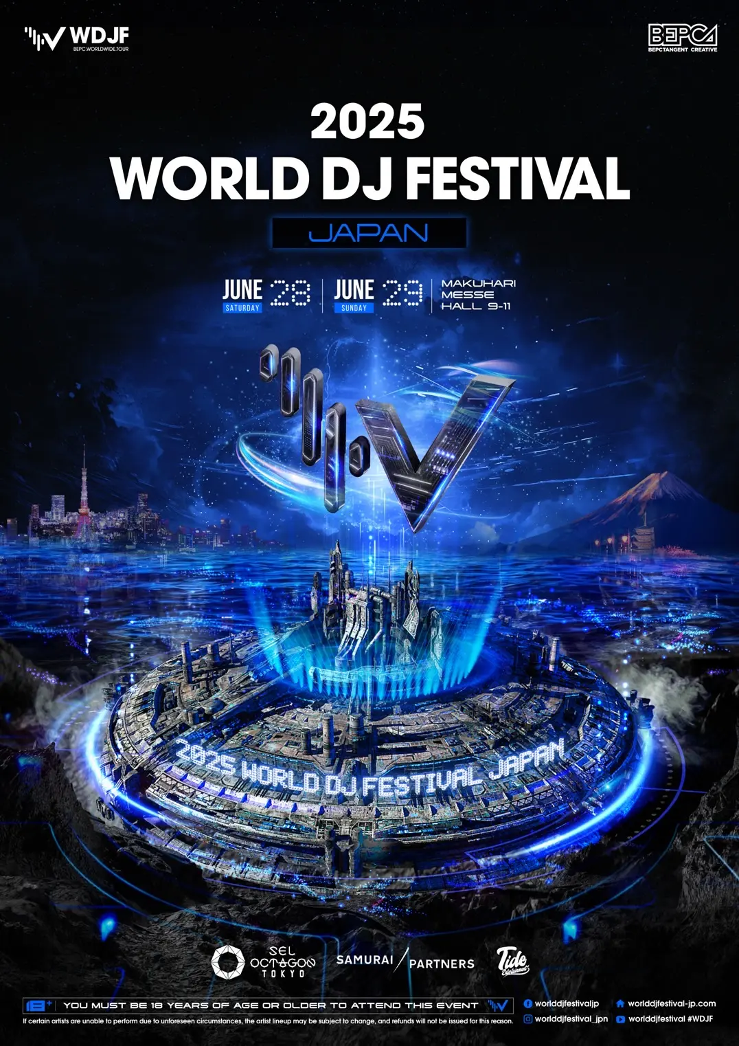 24 ICE World DJ Festival Japan 2025